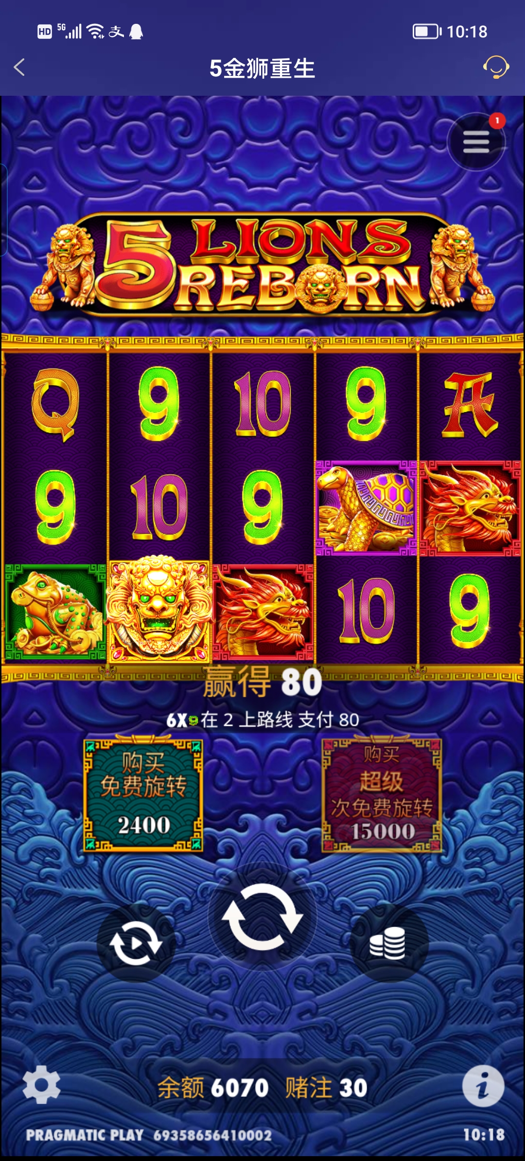 Screenshot_20250721_101806.jpg