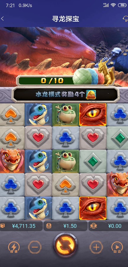 截图未命名.jpg