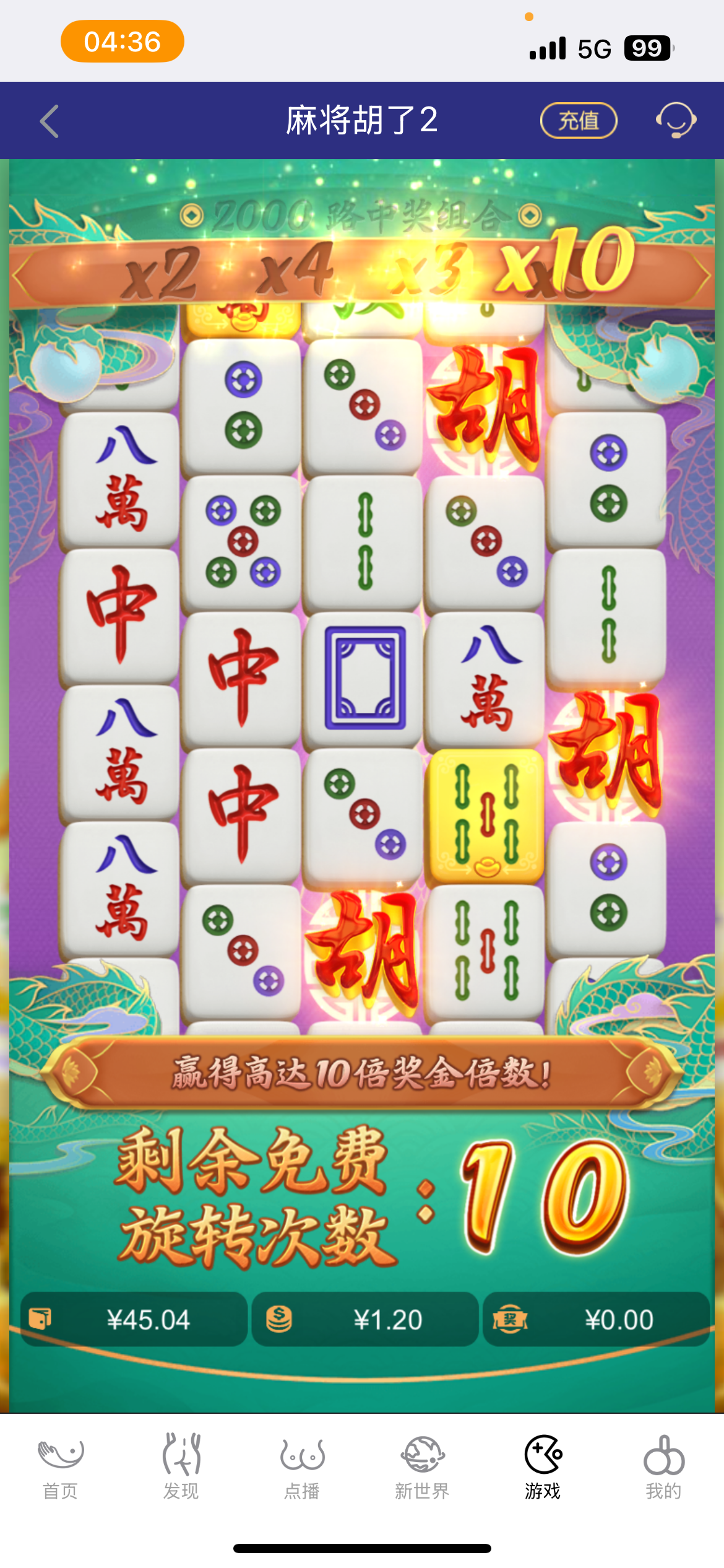 IMG_7643.png