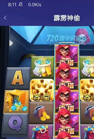 截图未命名.jpg