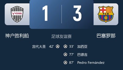 截图未命名.jpg