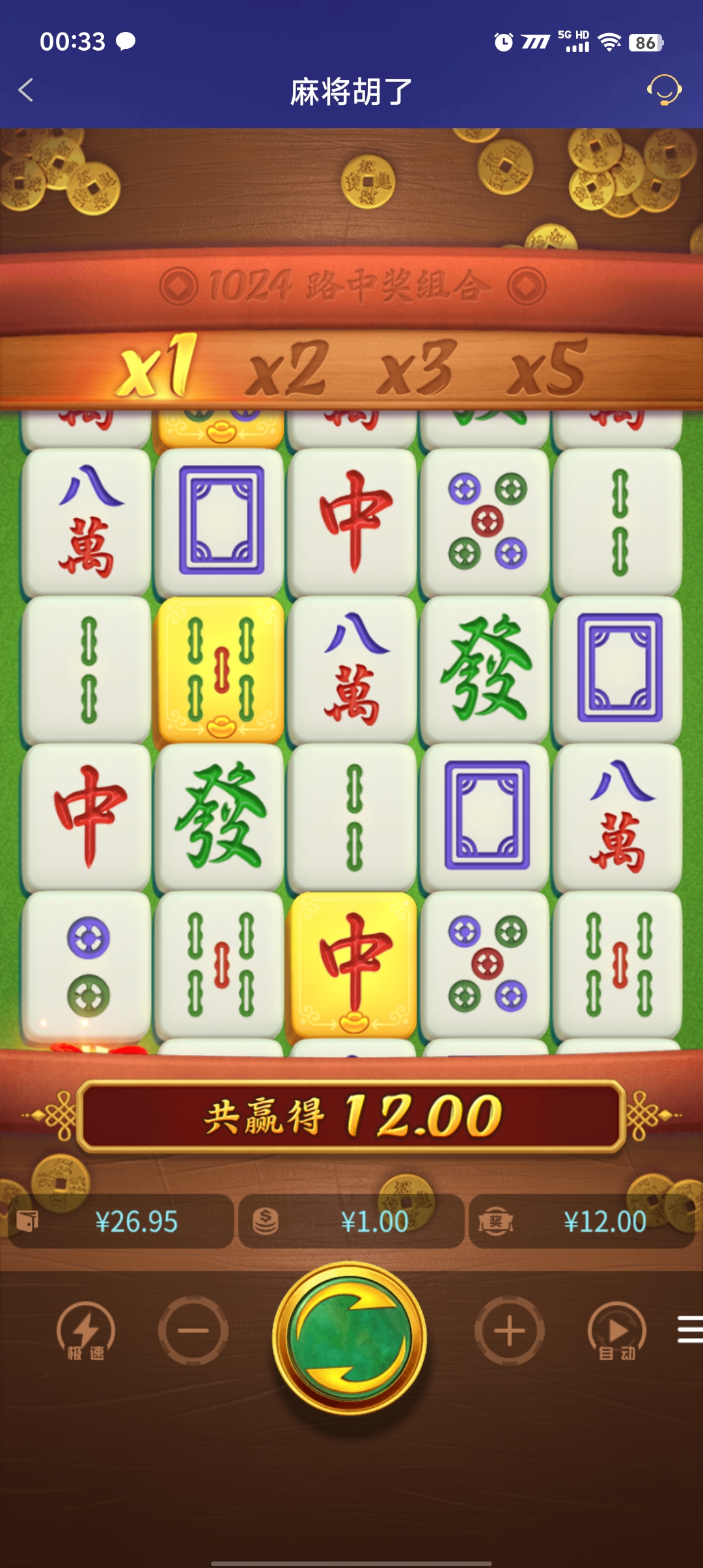 1000037436.jpg