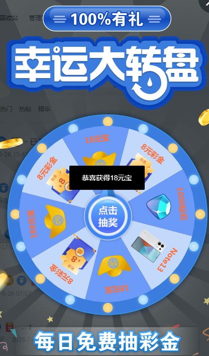 截图未命名.jpg