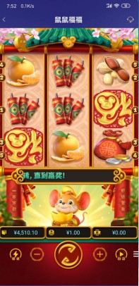 截图未命名.jpg