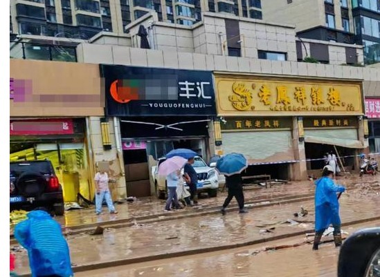 截图未命名.jpg