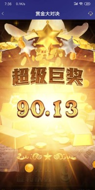 截图未命名.jpg