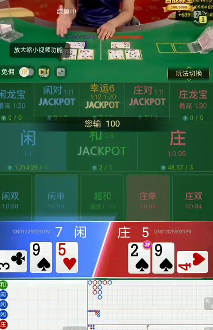 截图未命名.jpg