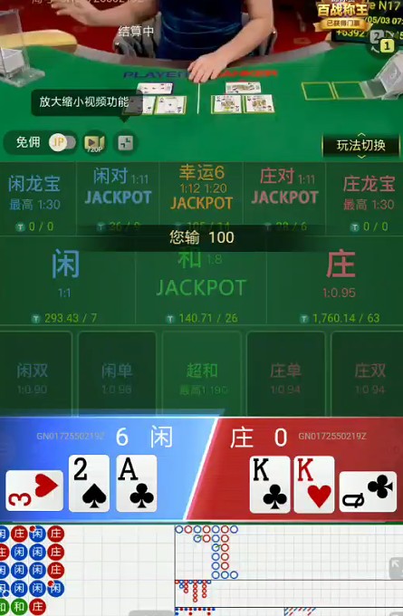 截图未命名.jpg