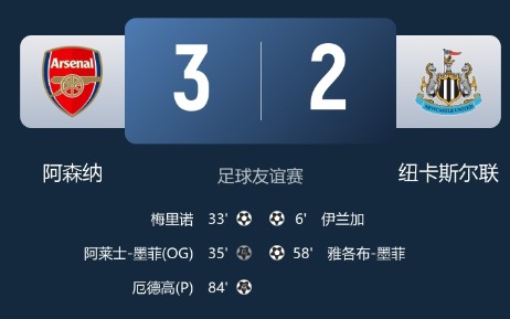 截图未命名.jpg
