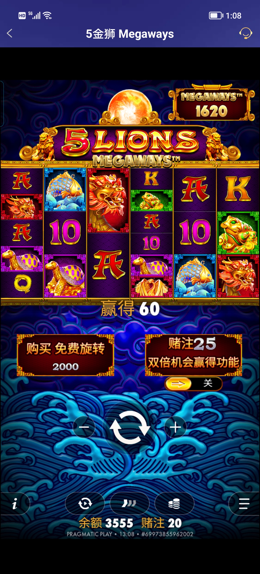 Screenshot_20250729_130824.jpg