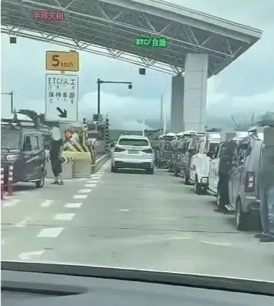 截图未命名.jpg