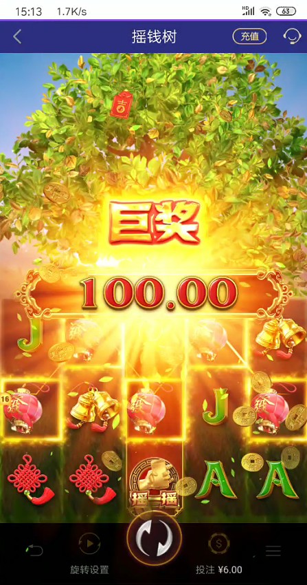截图未命名.jpg