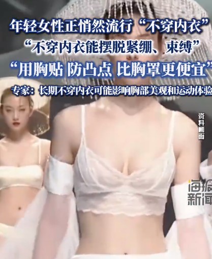 截图未命名.jpg