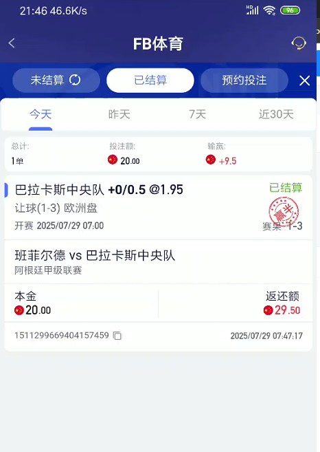截图未命名.jpg