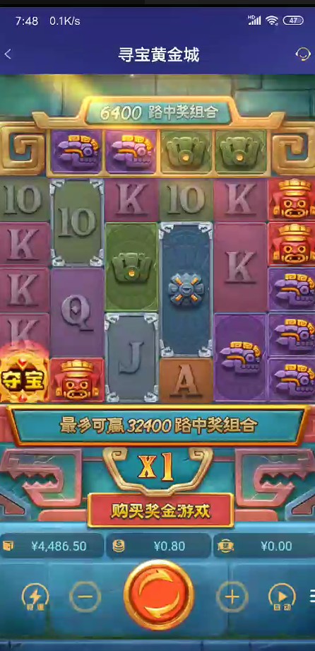 截图未命名.jpg