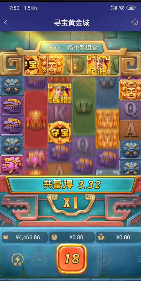 截图未命名.jpg