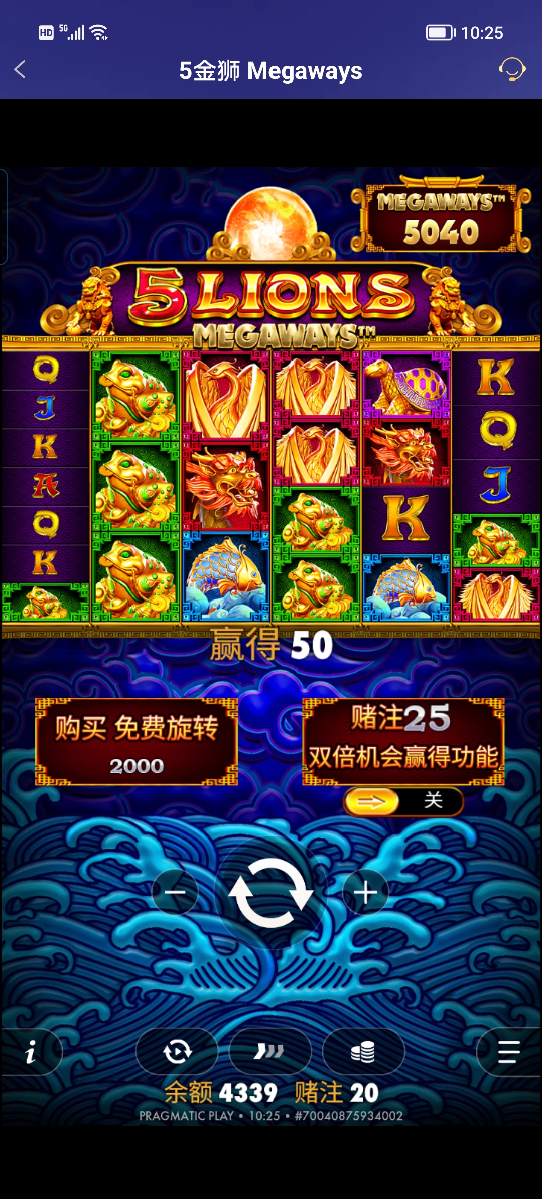 Screenshot_20250730_102512.jpg