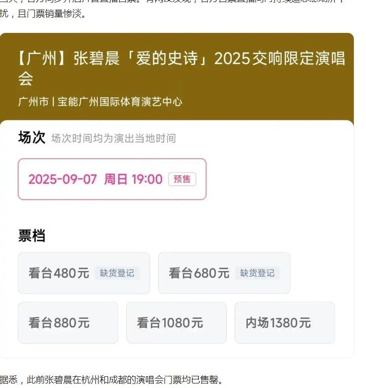 截图未命名.jpg