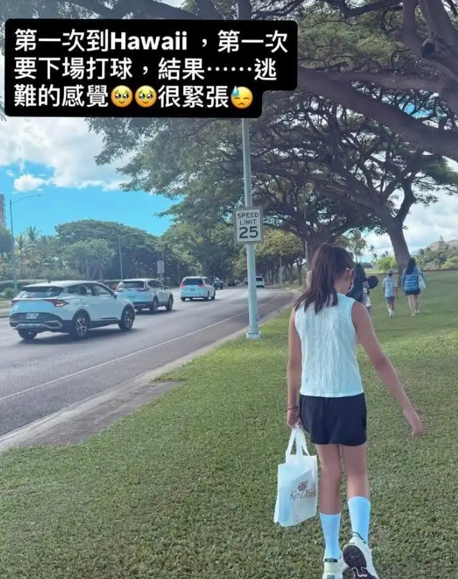 截图未命名.jpg