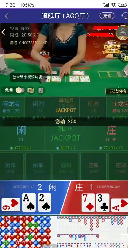 截图未命名.jpg