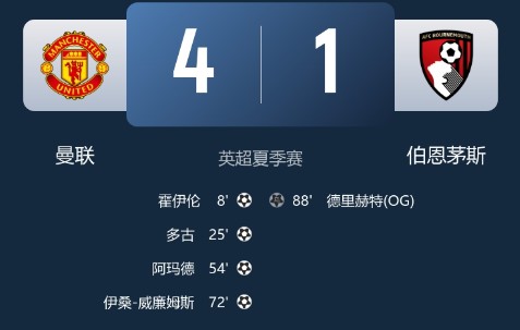 截图未命名.jpg