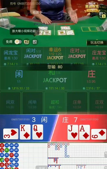 截图未命名.jpg