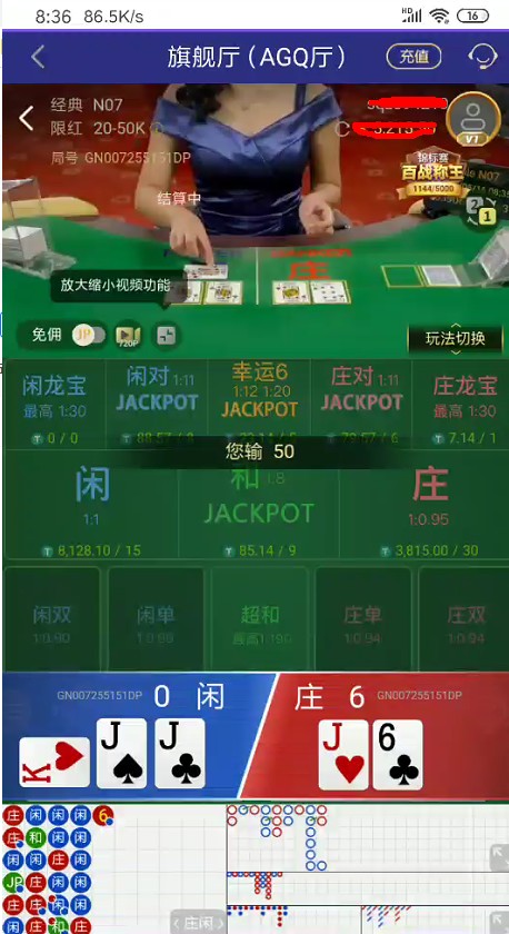截图未命名.jpg