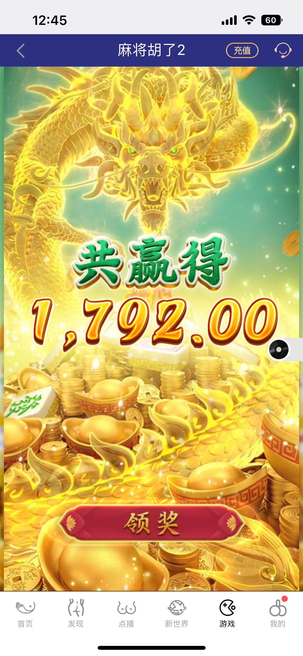 5D0004DE-AE6F-4A9C-97B2-FB5C79CEB559.png