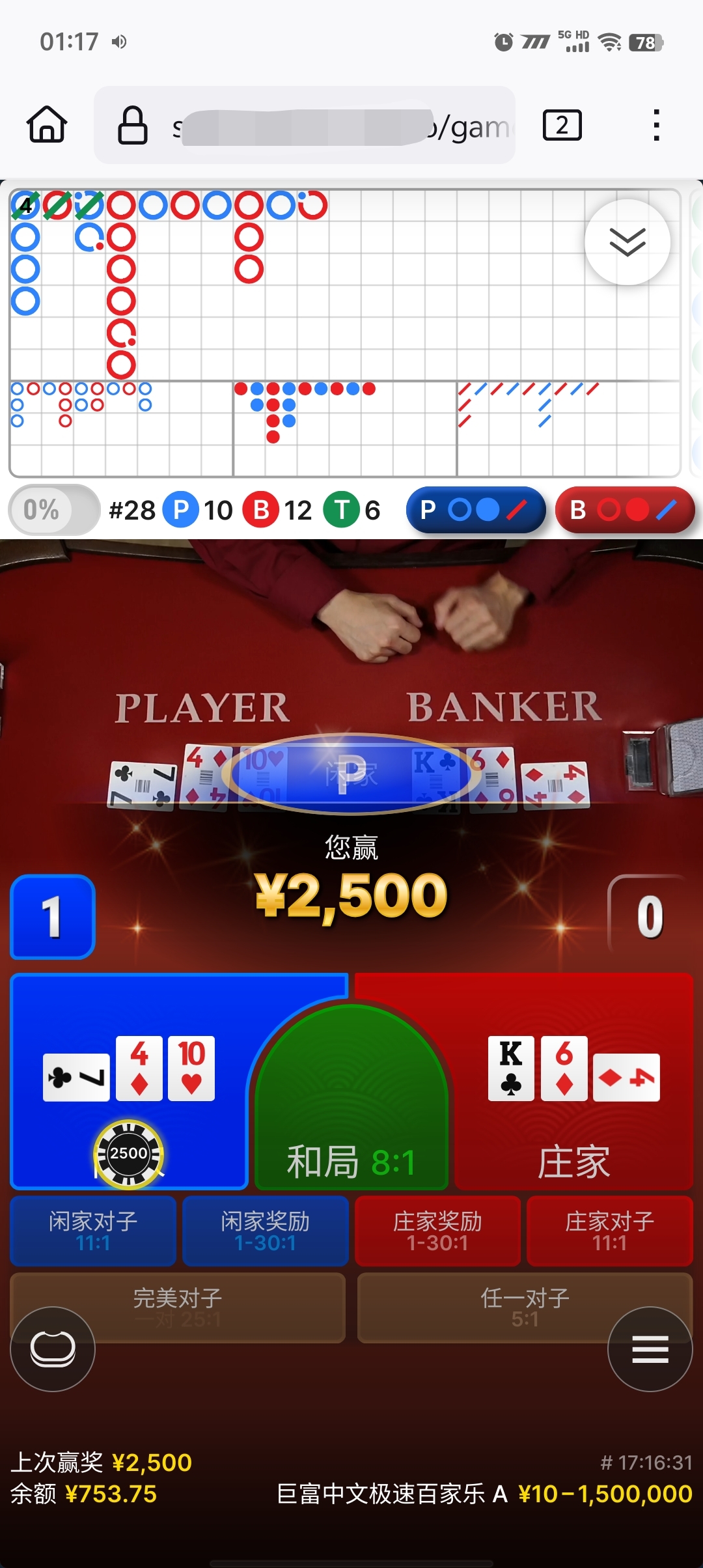 1000038213.jpg