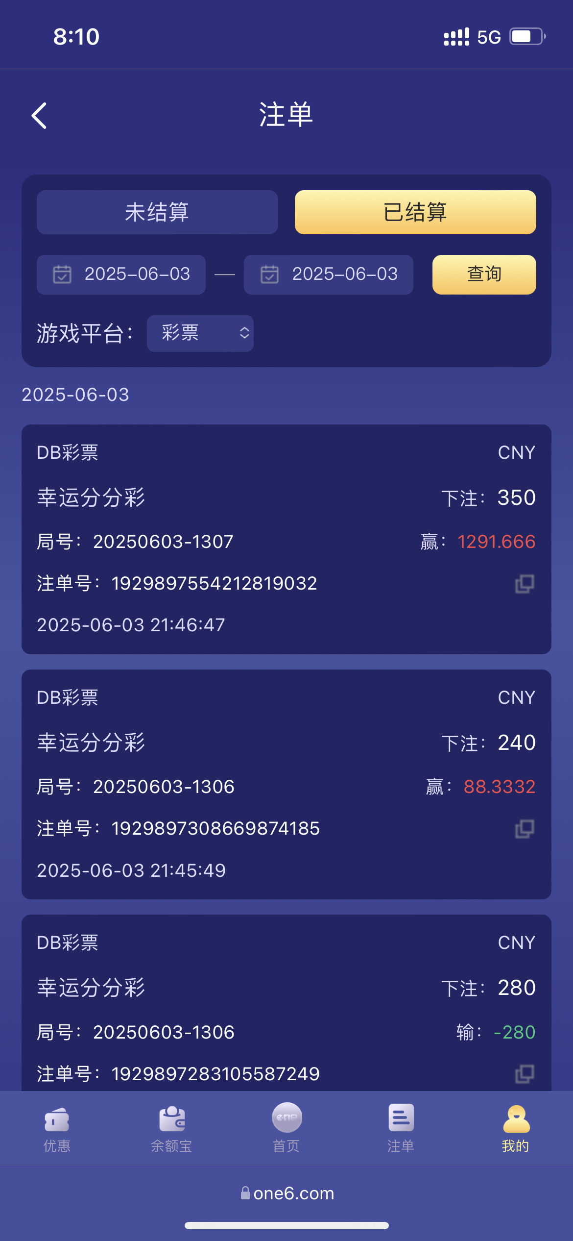 F9E3FBEF-AA90-4AC6-8F6A-C9D83B5E76EA.png