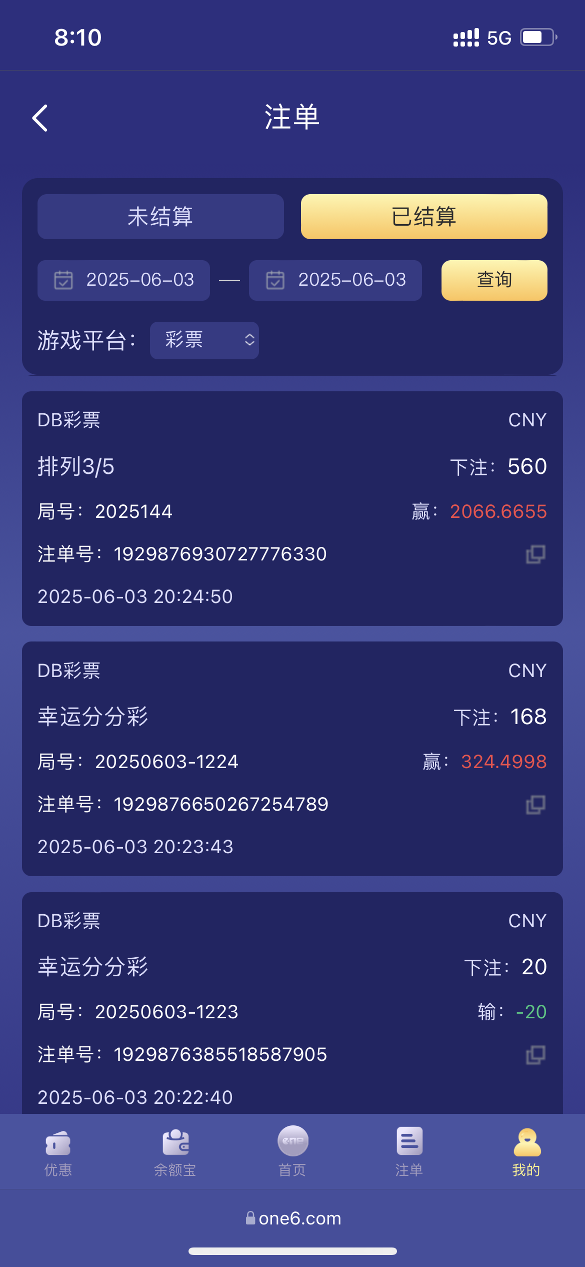 1AA3E43F-DADB-496B-96A7-D28C2BF17218.png