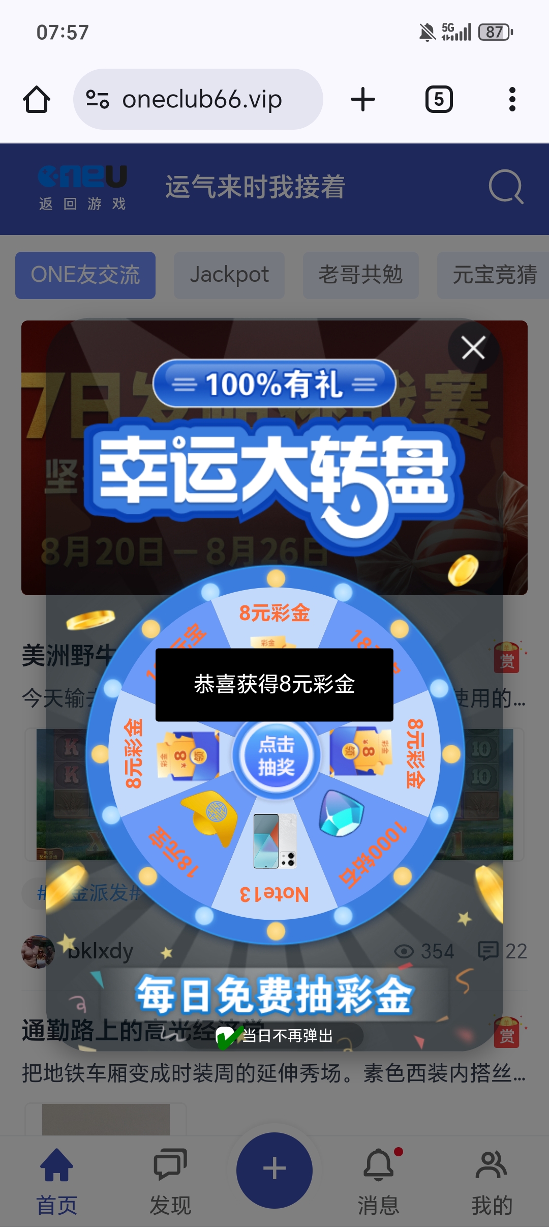 1000010453.jpg