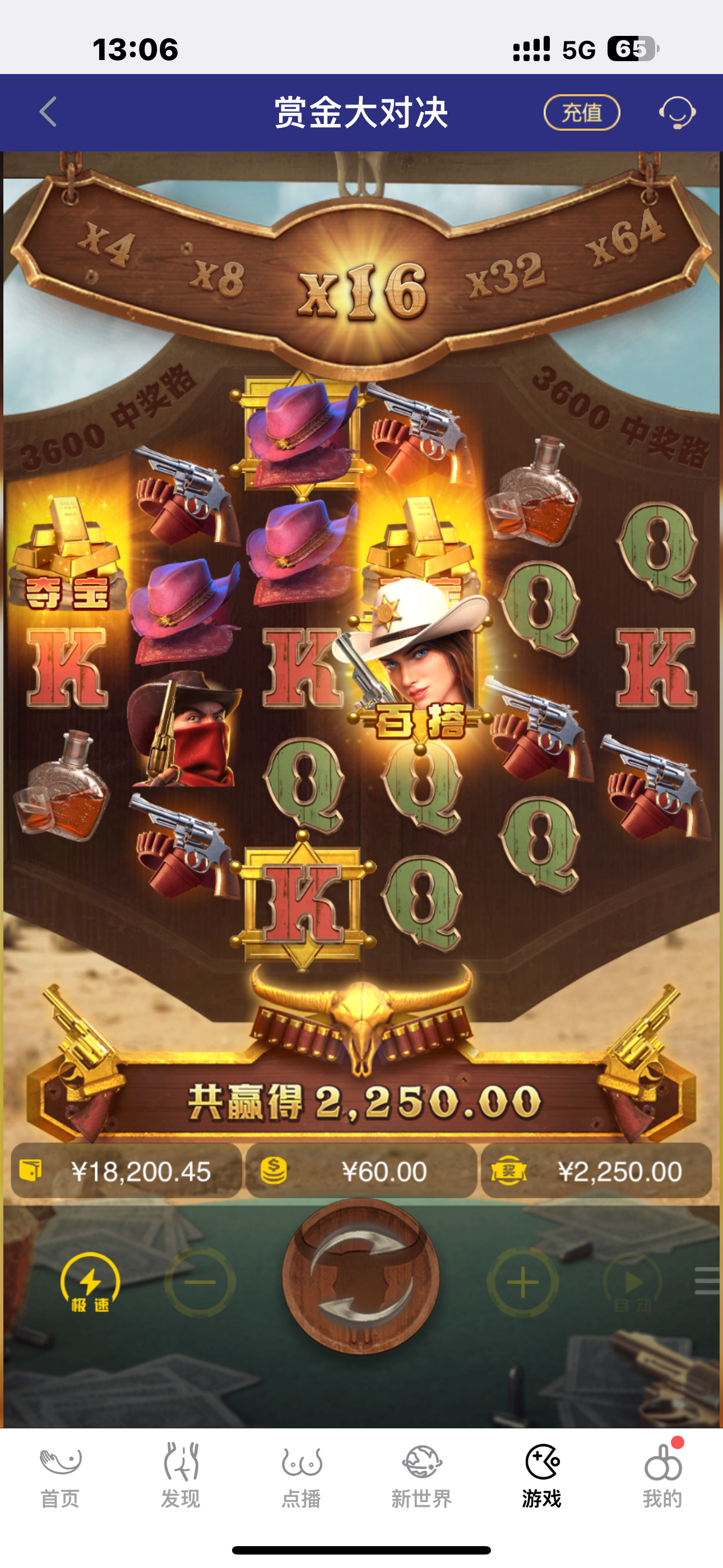 IMG_4117.png