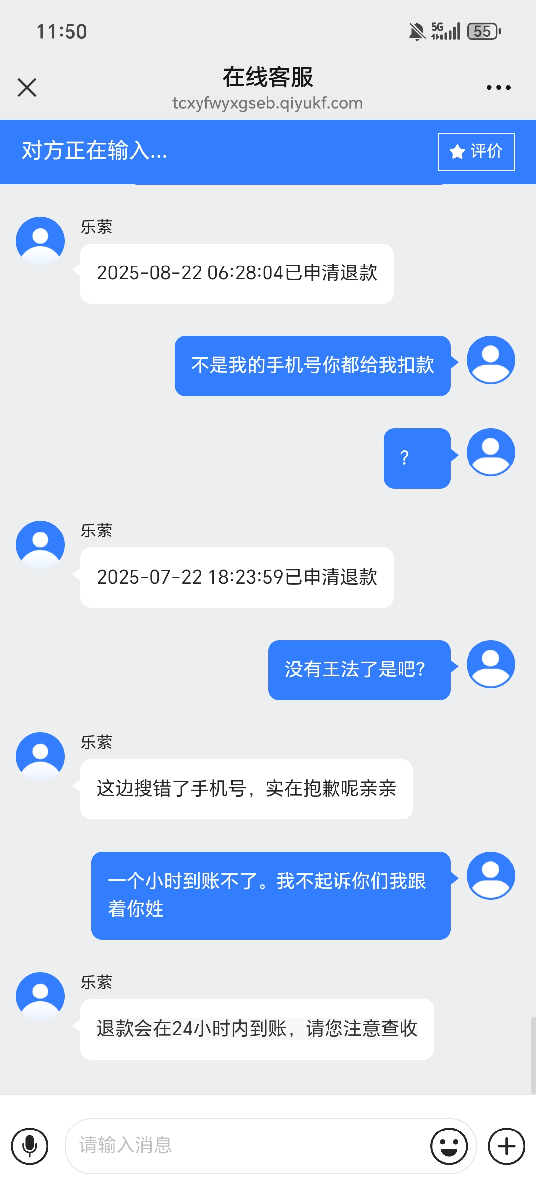 1000010475.jpg