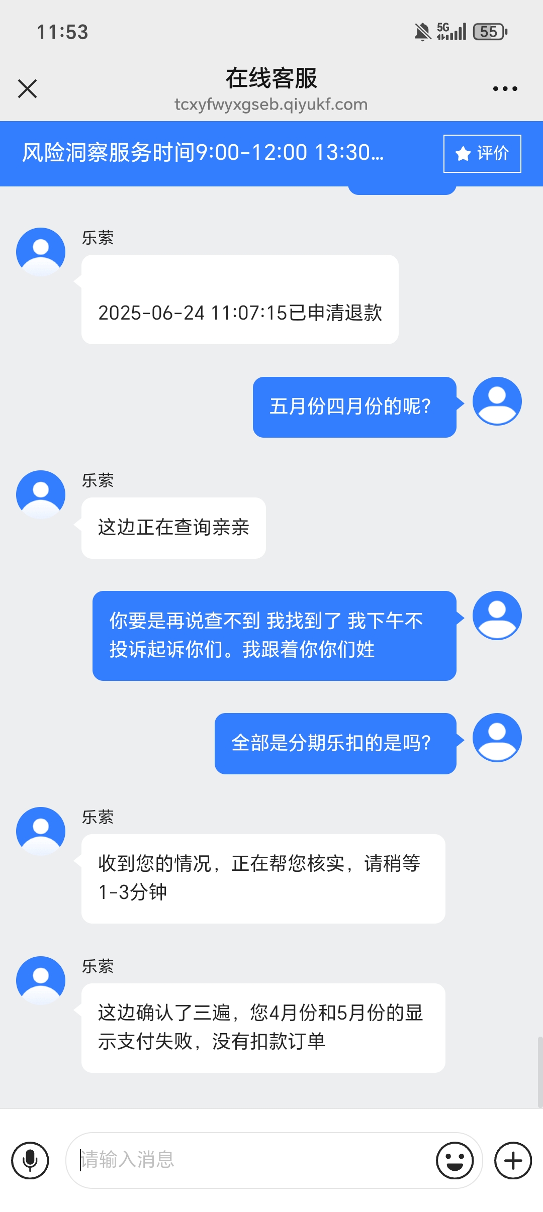 1000010476.jpg