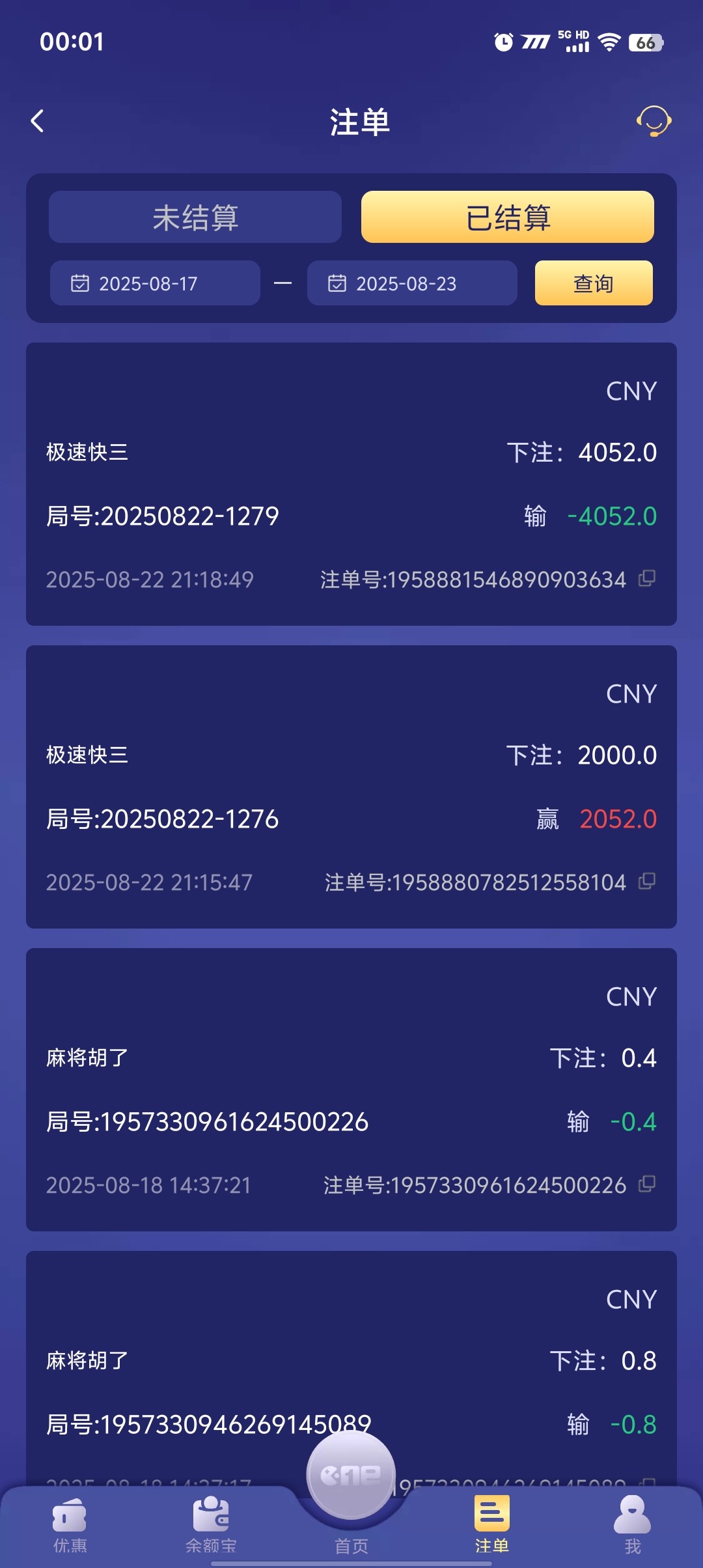 1000041425.jpg
