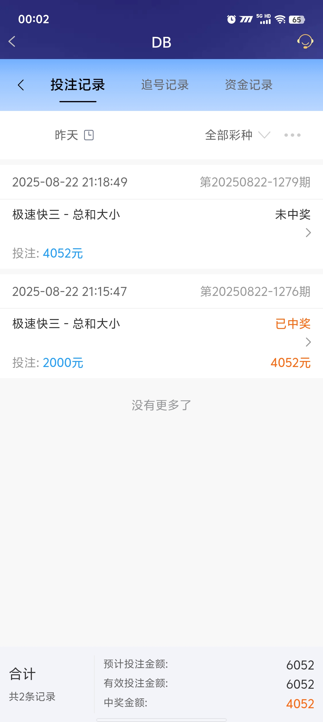 1000041426.jpg