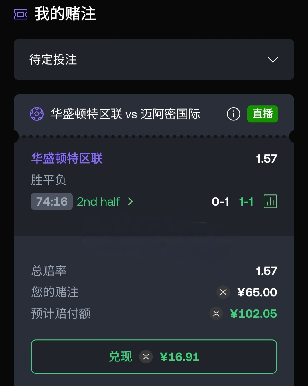 1000041574.jpg