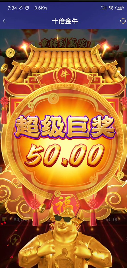 截图未命名.jpg