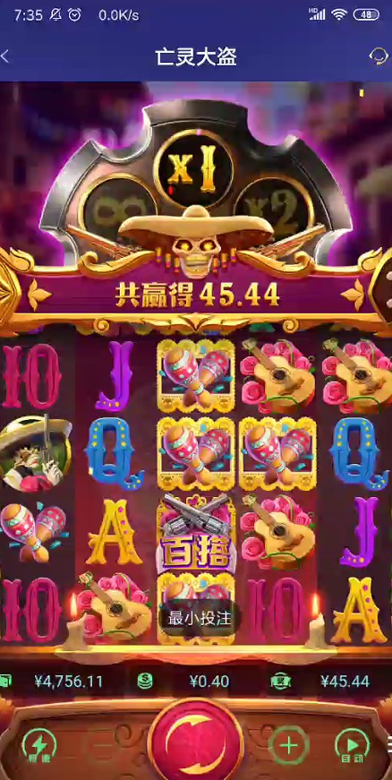 截图未命名.jpg