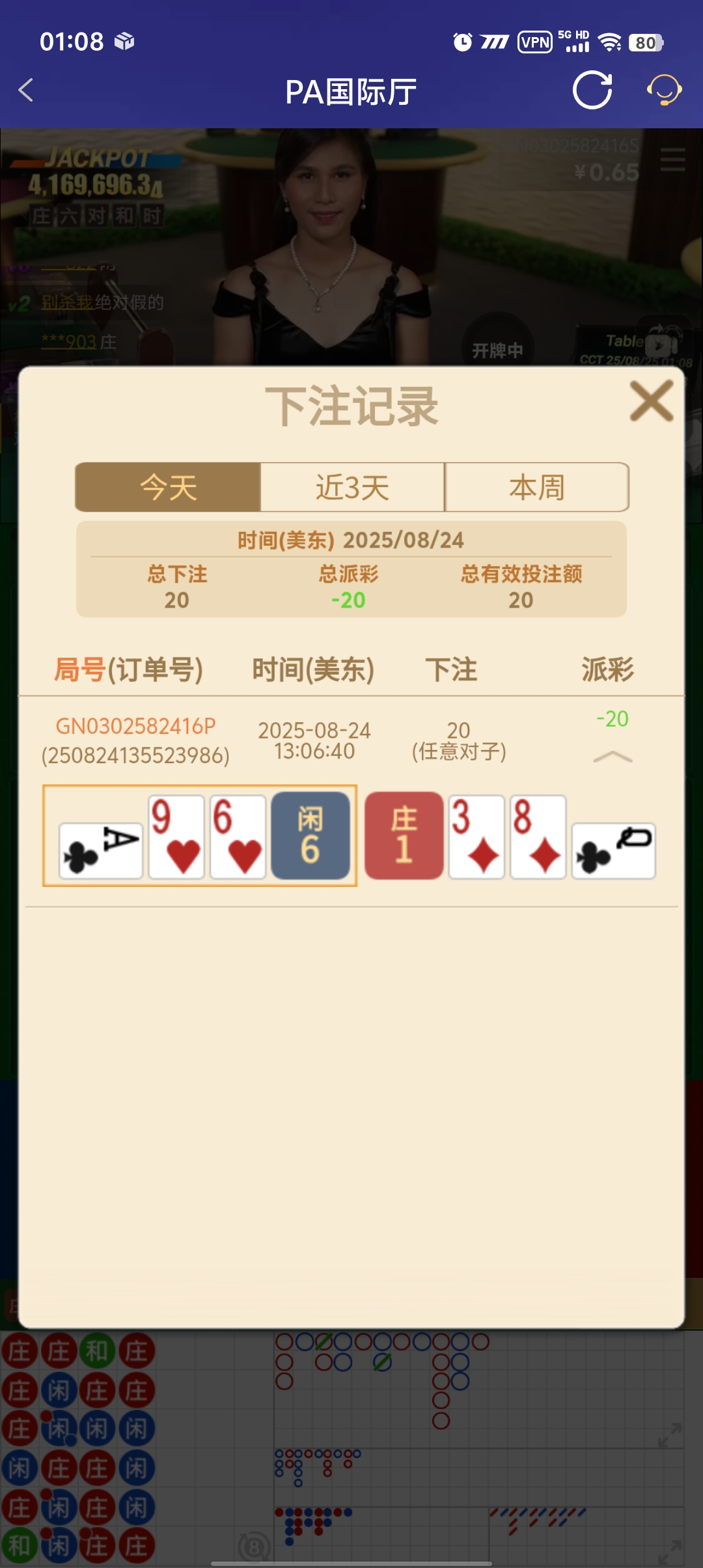 1000041807.jpg