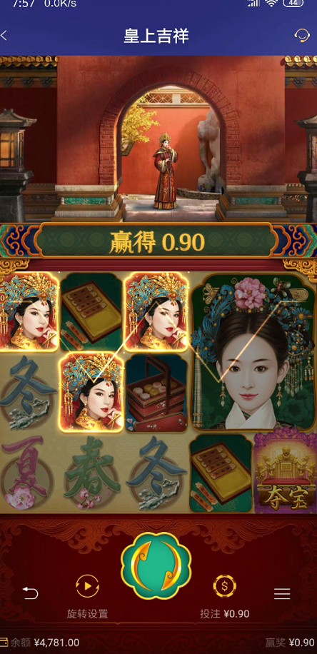 截图未命名.jpg
