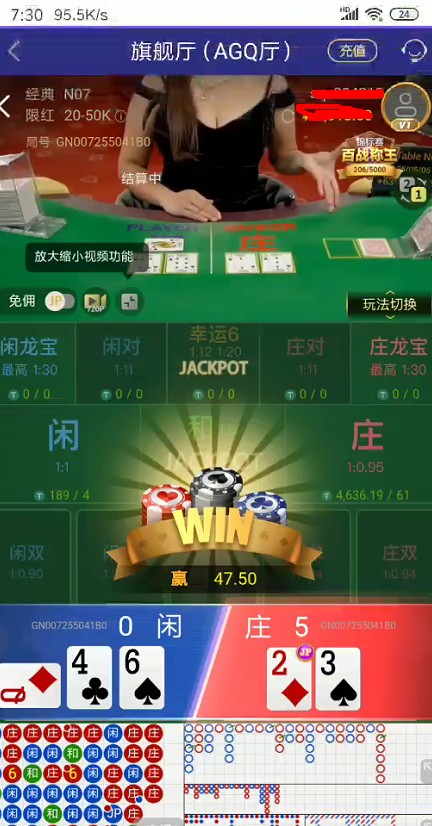 截图未命名.jpg