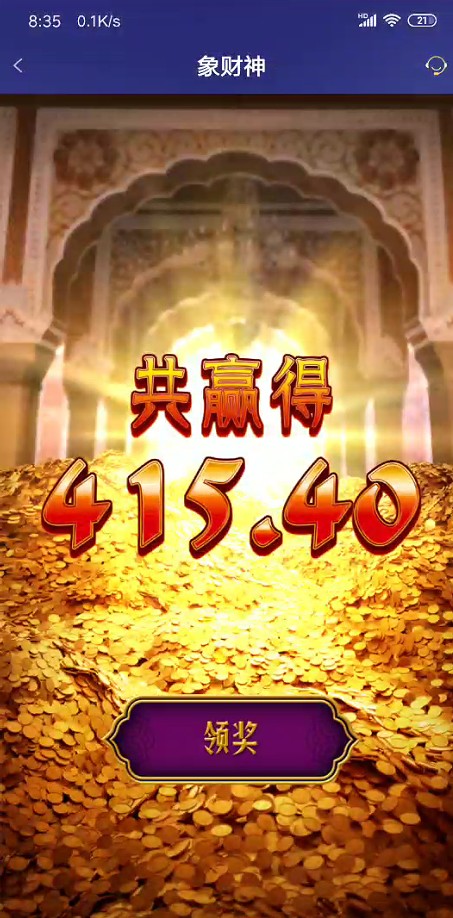 截图未命名.jpg