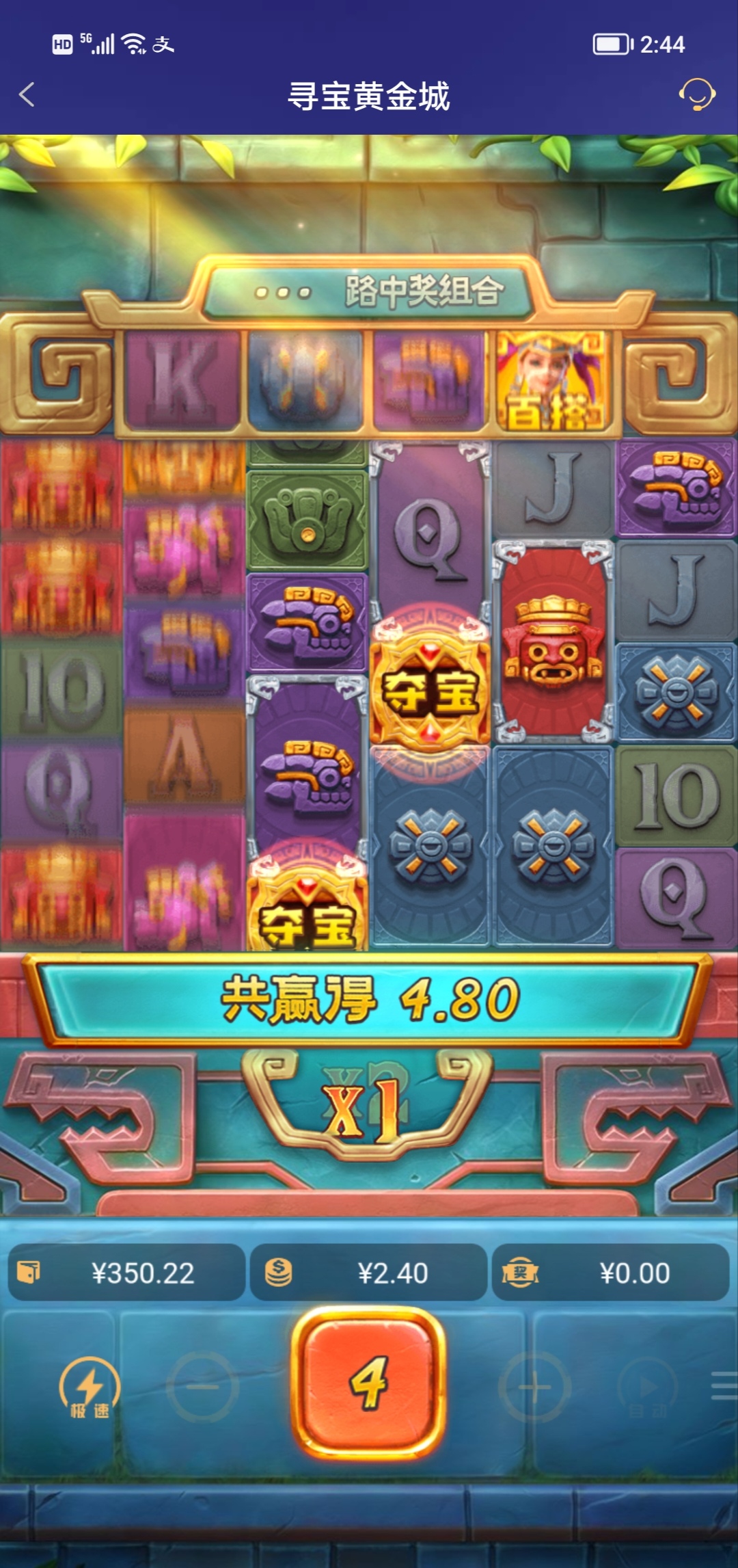 Screenshot_20250829_144458_edit_737921558583367.jpg