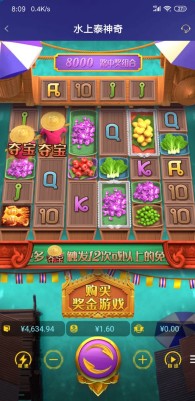 截图未命名.jpg