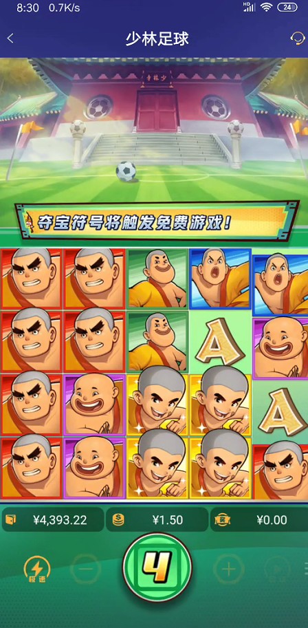 截图未命名.jpg