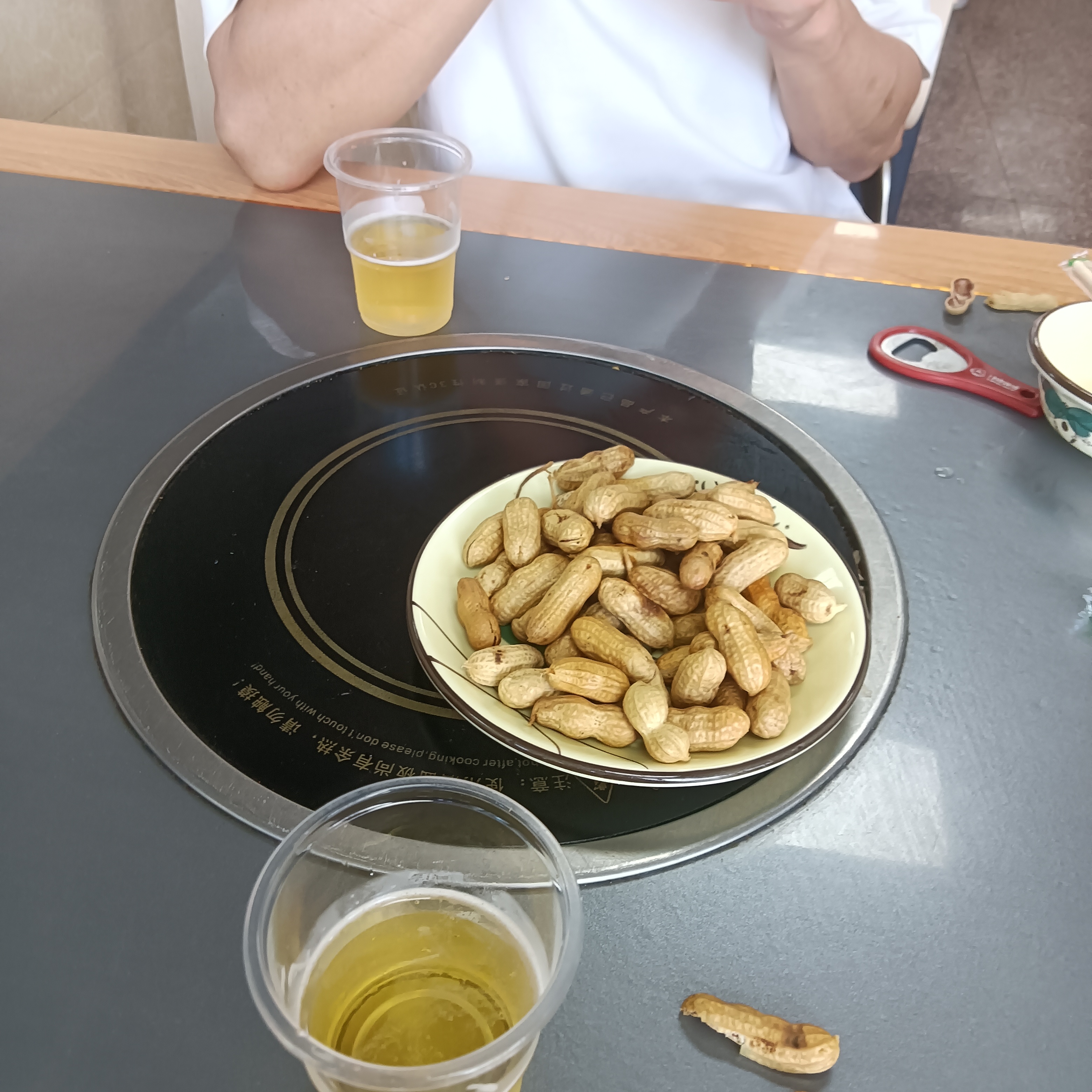 IMG20250903120929.jpg