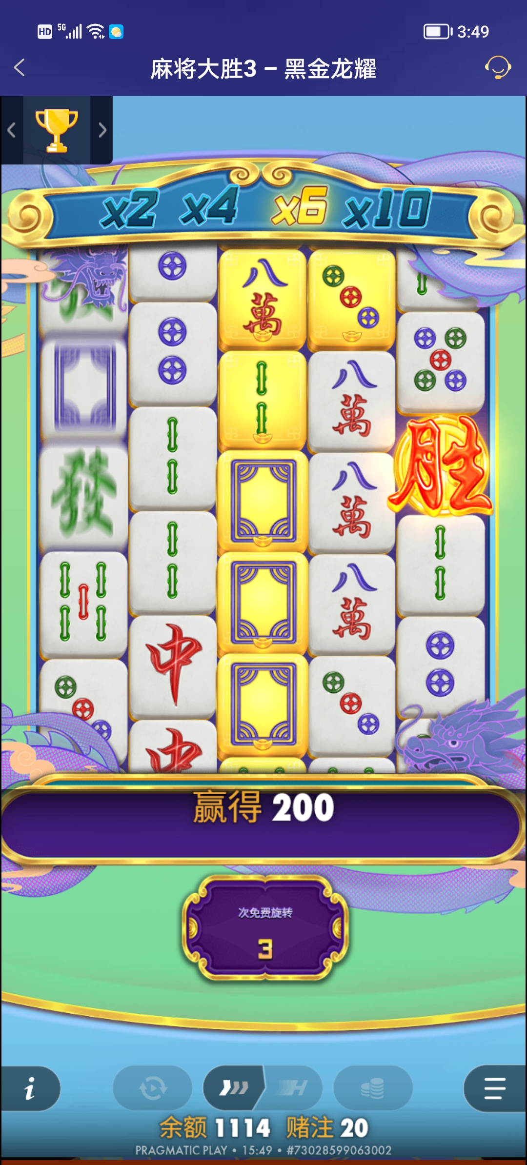 Screenshot_20250904_154907.jpg