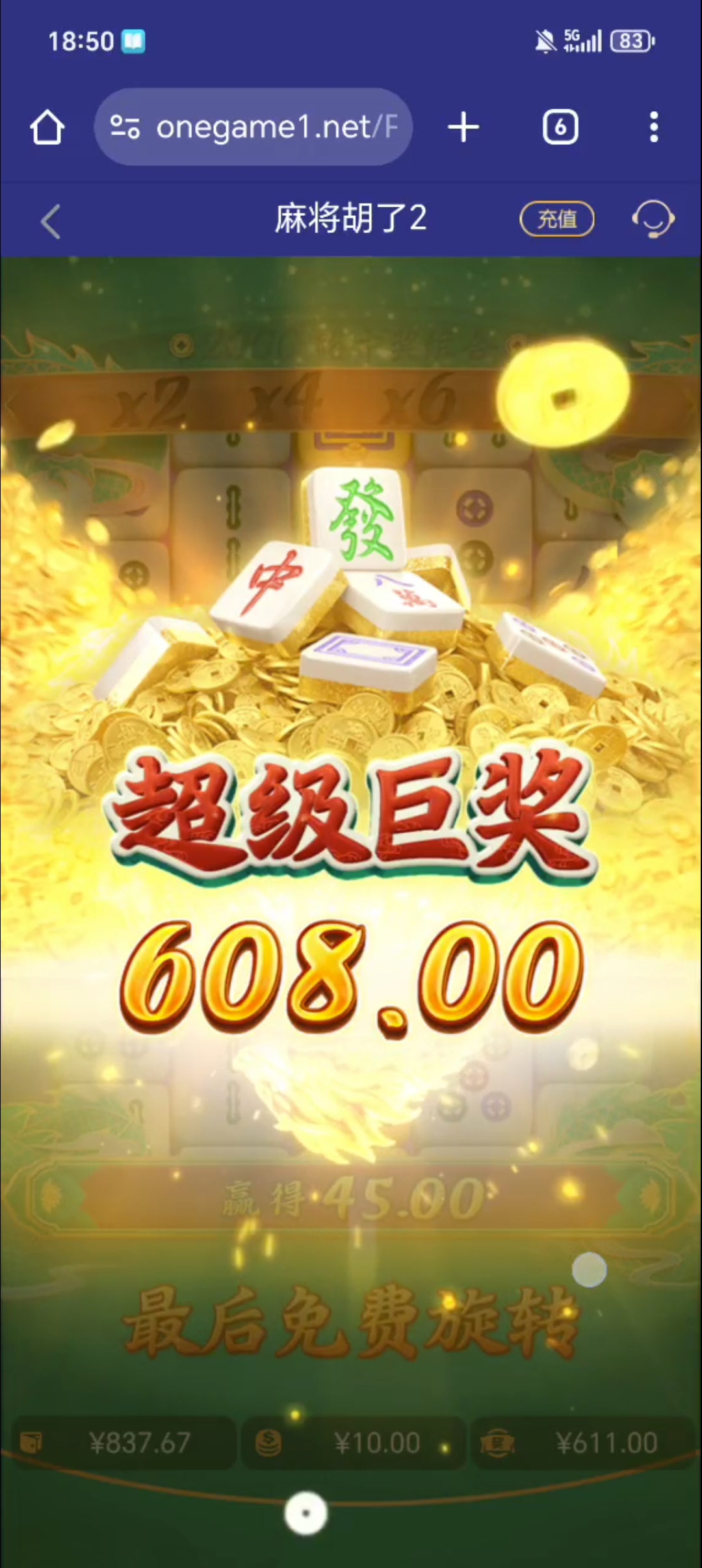 1000011894.jpg